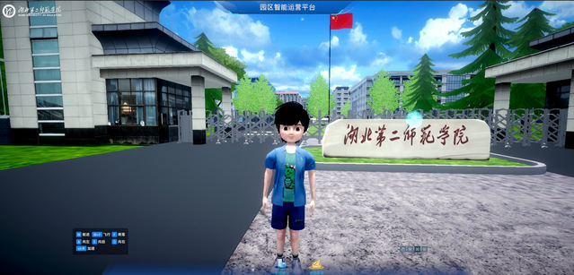 数字孪生校园漫游视角 — 校门口虚拟角色漫游实景